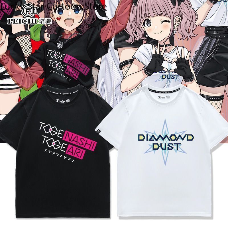Summer Clothing Japan - Game Girls Band Cry ISERI NINA
