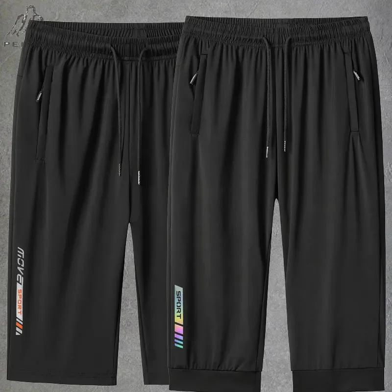 Summer Clothing Websites - Plus Size 7XL 8XL Gym Joggers