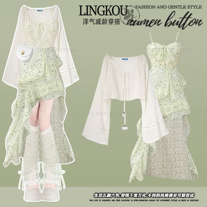 Summer Clothing Accessories - Summer Wear Set Women's Sun-protective Clothing