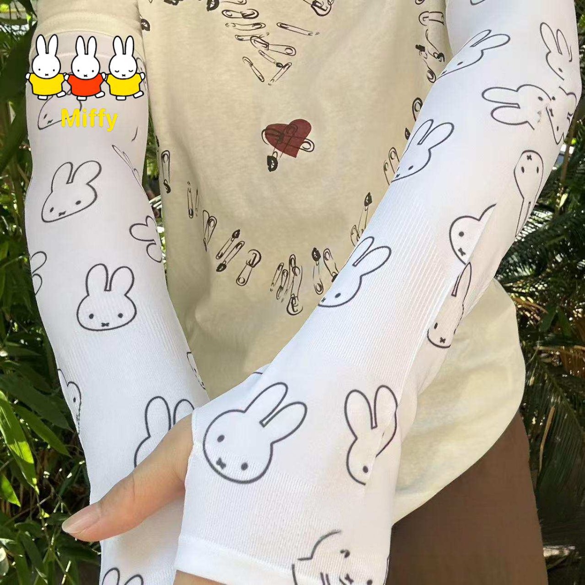 Summer Away Clothing - Kawaii Miffy Sun Protection Sleeve A