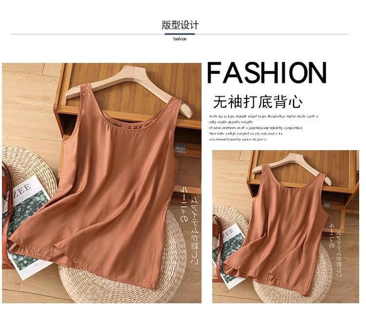 Summer Clothing For Plus Size Women - Plus Size Women's Summer Solid Color