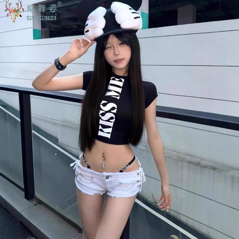 Summer Clothing Y2K - 2026 Y2K Women's Sexy Low Waist