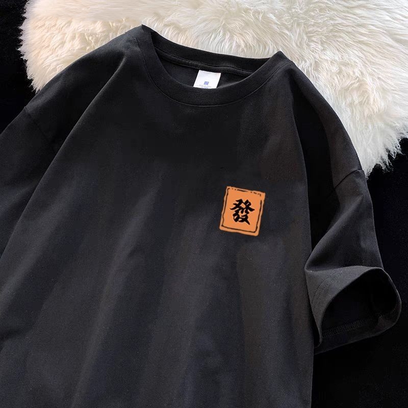 Loose Men's Cotton T-Shirt Sho - Summer Clothing Brand Names recension och pris