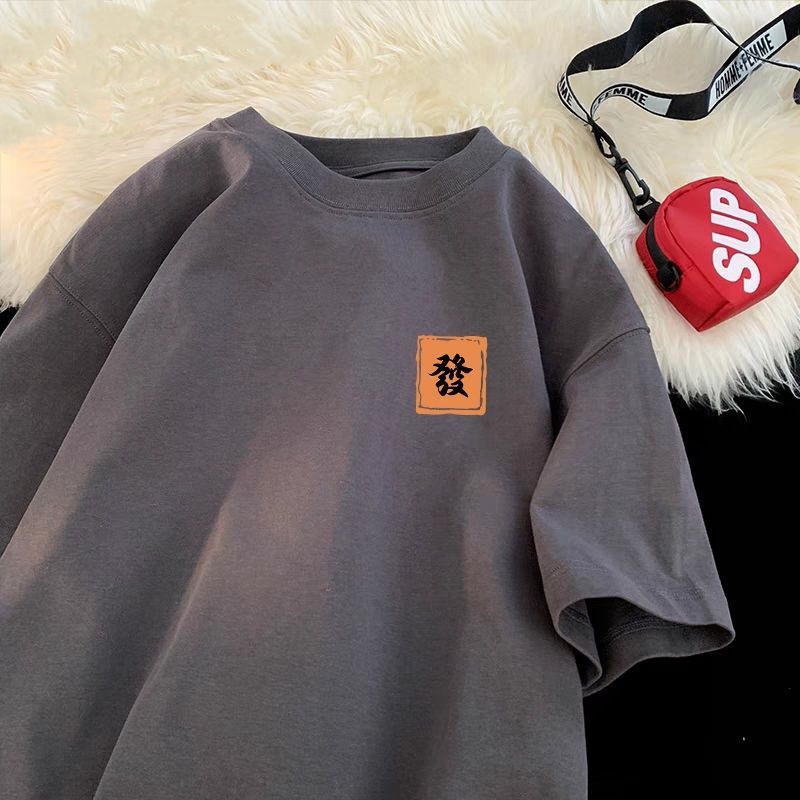 Loose Men's Cotton T-Shirt Sho - Summer Clothing Brand Names recension och pris