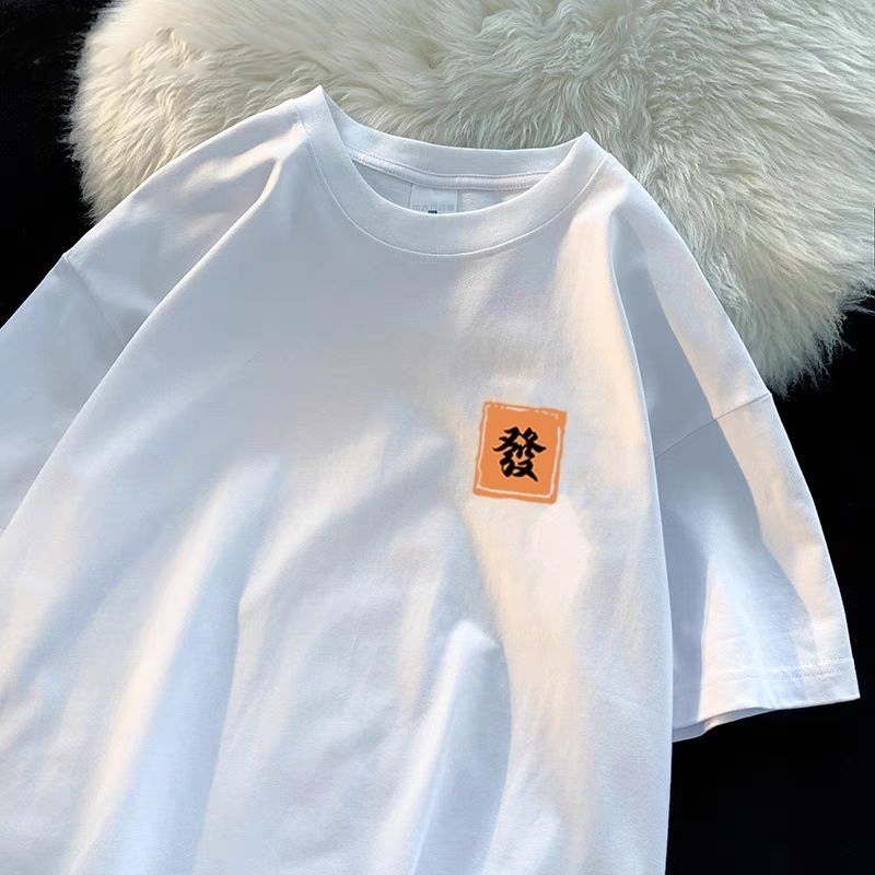 Loose Men's Cotton T-Shirt Sho - Summer Clothing Brand Names recension och pris