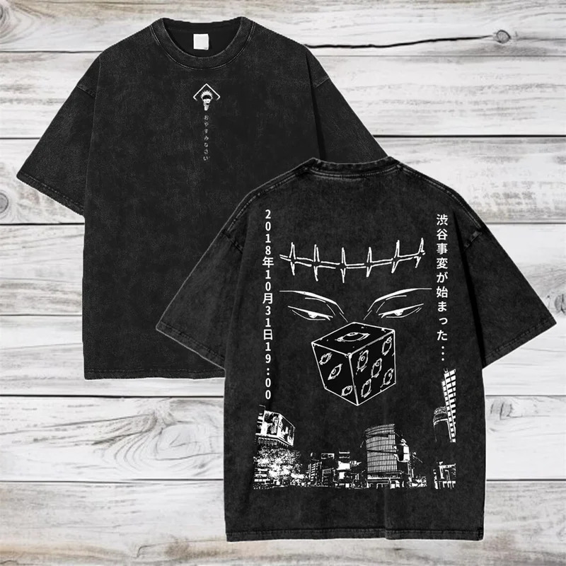 Gojo Satoru Jujutsu Kaisen T S - Summer Away Clothing recension och pris