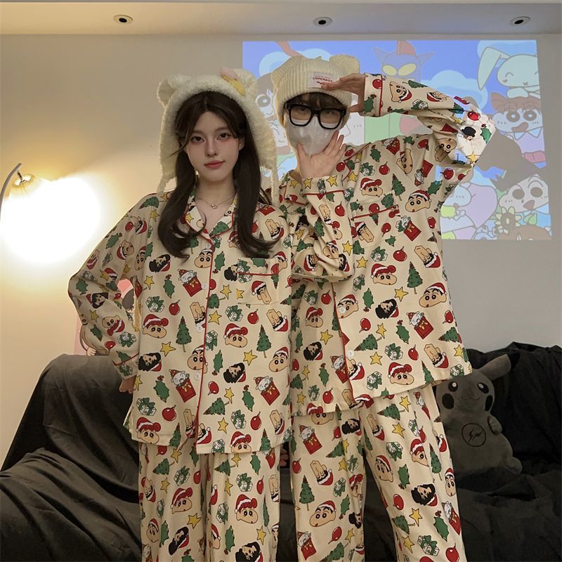 1 Set Crayon Shin-chan Cartoon - Summer Away Clothing recension och pris