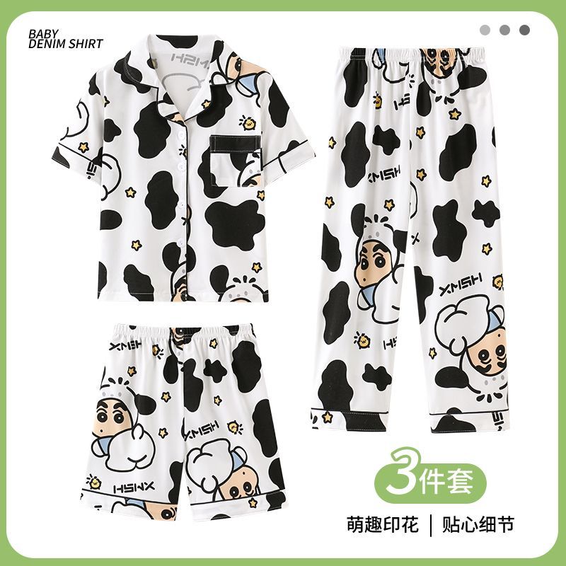 Crayon Shin-Chan 3Pcs Pajama S - Summer Away Clothing recension och pris