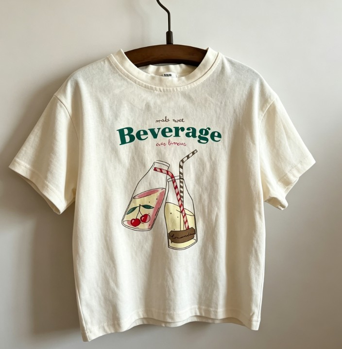 Kids Fashionable Beverage Cat  - Summer Clothing Options recension och pris