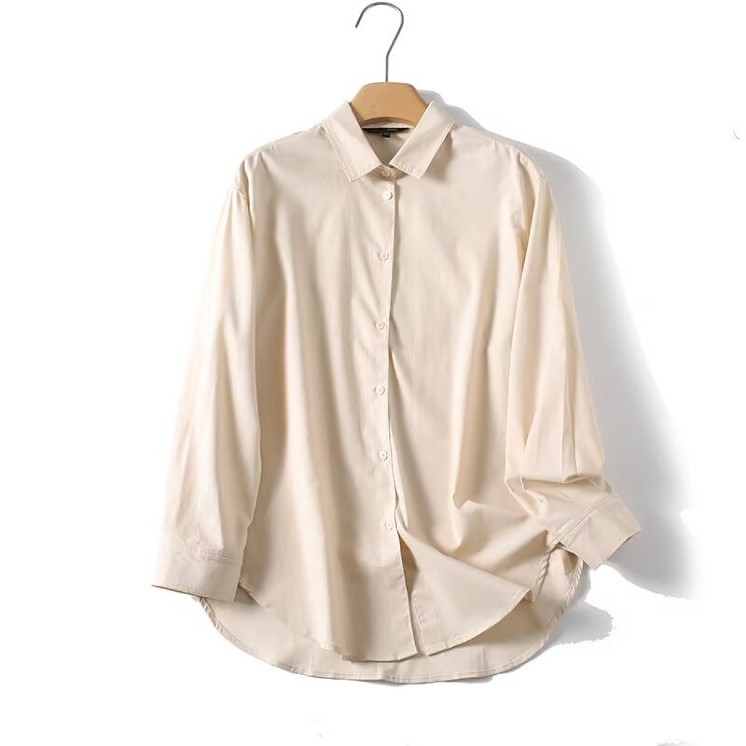 Maxdutti Japanese Minimalist 7 - Summer Clothing Japan recension och pris