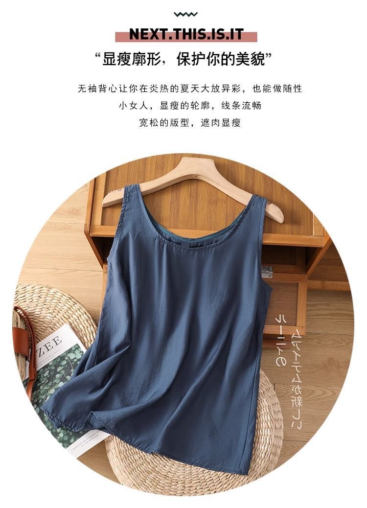 Plus Size Women's Summer Solid - Summer Clothing For Plus Size Women recension och pris