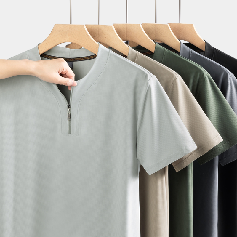Big Size 9XL Men's Ice Silk He - Summer Clothing Line recension och pris