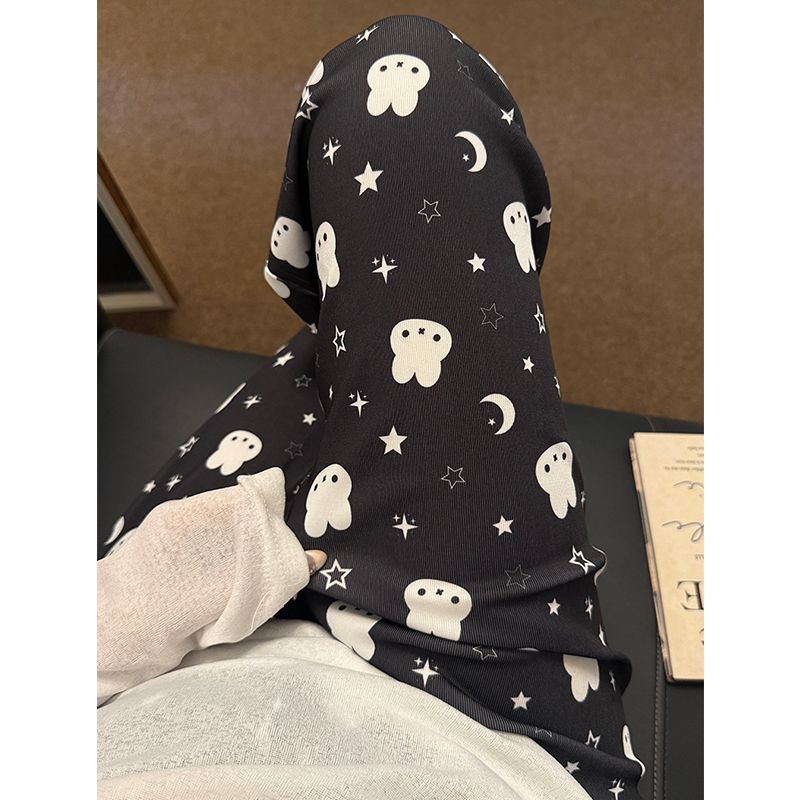 Miffy Lounge Pants for Women S - Summer Away Clothing recension och pris