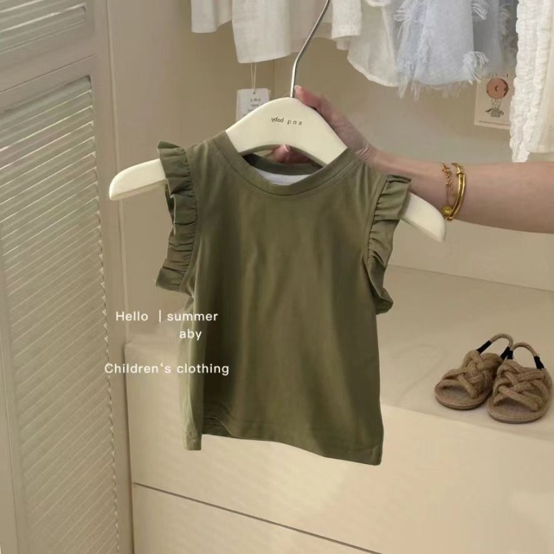 Girls' Set Summer Style Girls' - Summer Clothing Websites recension och pris